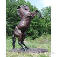 Горячая Распродажа В Натуральную Величину Латунь Конкурная Лошадь Скульптура